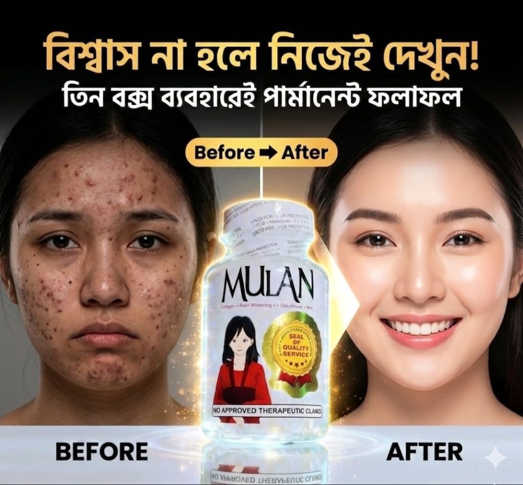 WhatsApp Image 2026-05-15 at 10.11.11 PM (1)