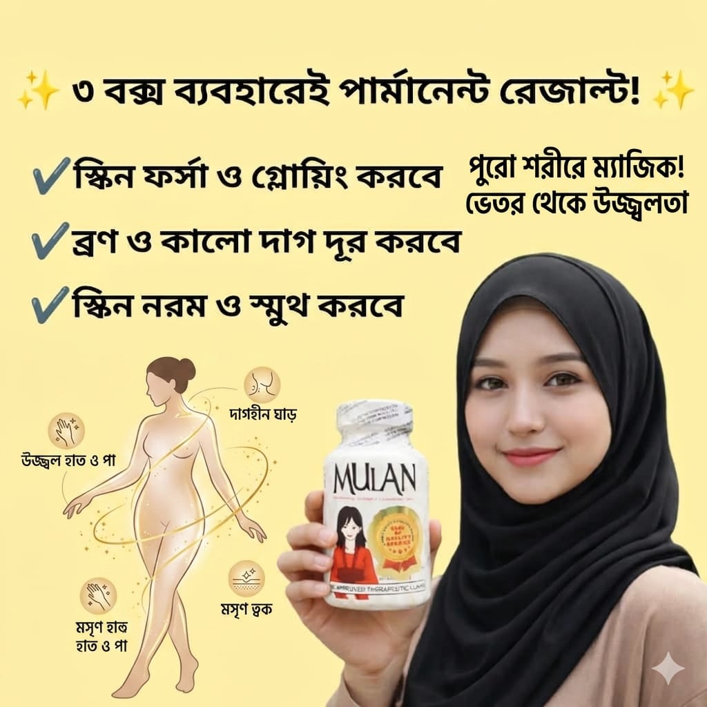 WhatsApp Image 2026-05-15 at 10.11.11 PM