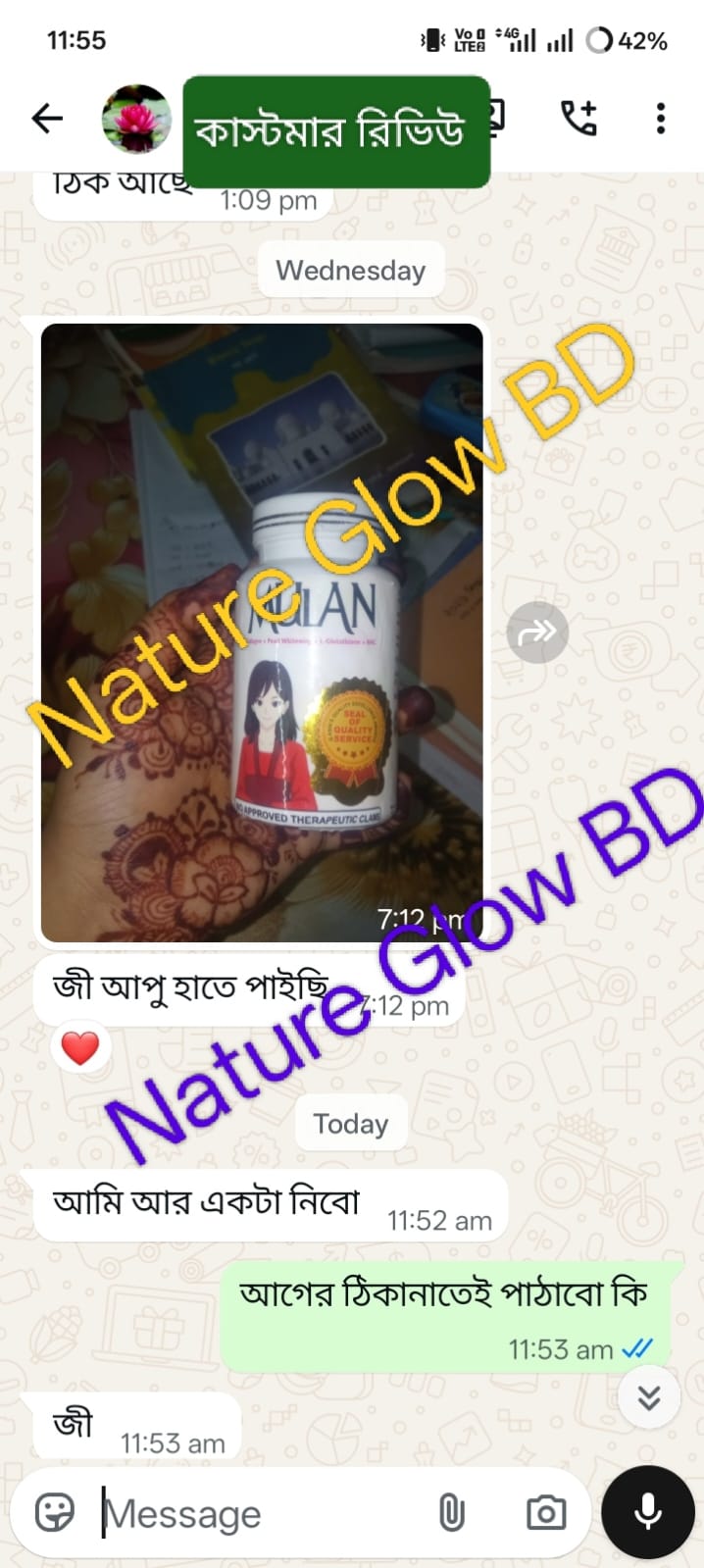 WhatsApp Image 2026-05-15 at 3.32.45 PM