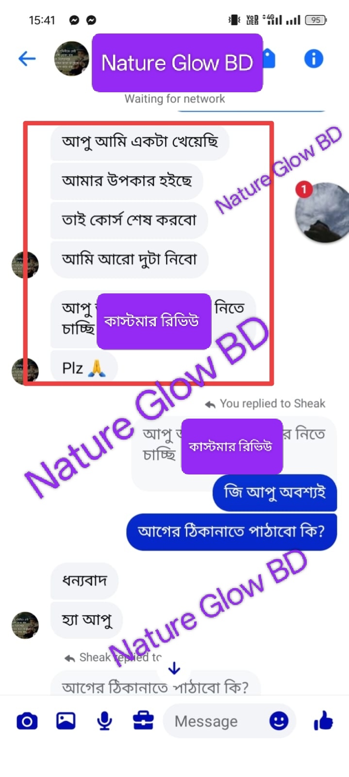 WhatsApp Image 2026-05-15 at 3.32.46 PM (1)