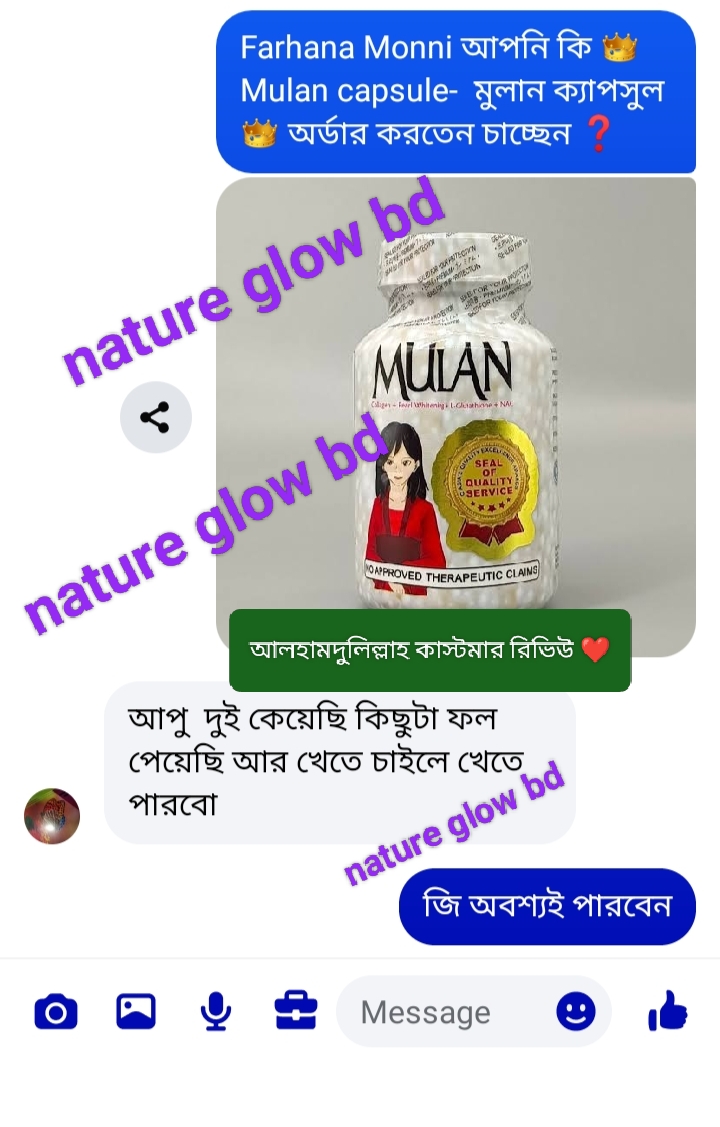 WhatsApp Image 2026-05-15 at 3.32.46 PM (2)