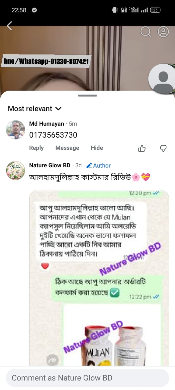 WhatsApp Image 2026-05-15 at 3.32.47 PM (1)