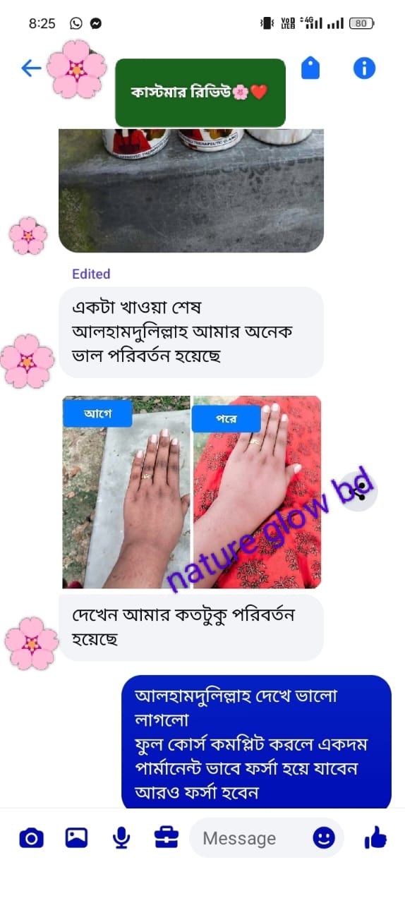 WhatsApp Image 2026-05-15 at 3.32.47 PM
